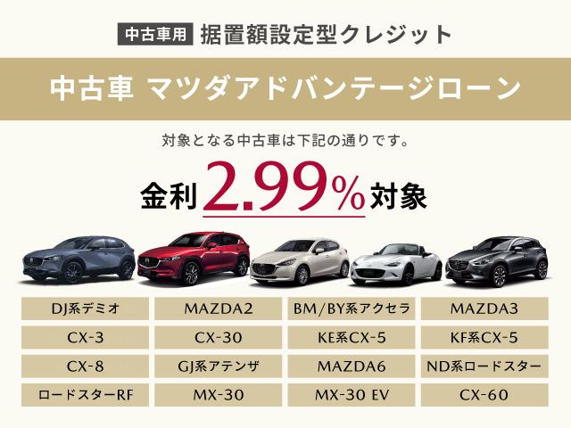 マツダ ＭＡＺＤＡ３ファストバック