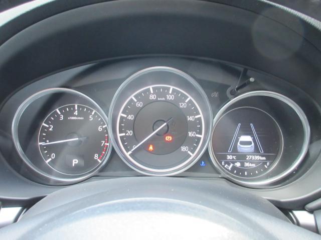 CX-5 20S プロアクティブ 衝突被害軽減システム アダプティブクルーズコントロール 電動シート シートヒーター バックカメラ LEDヘッドランプ ETC Bluetooth ワンオーナー(4枚目)