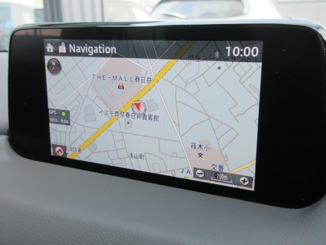 CX-5 20S プロアクティブ 衝突被害軽減システム アダプティブクルーズコントロール 電動シート シートヒーター バックカメラ LEDヘッドランプ ETC Bluetooth ワンオーナー(6枚目)