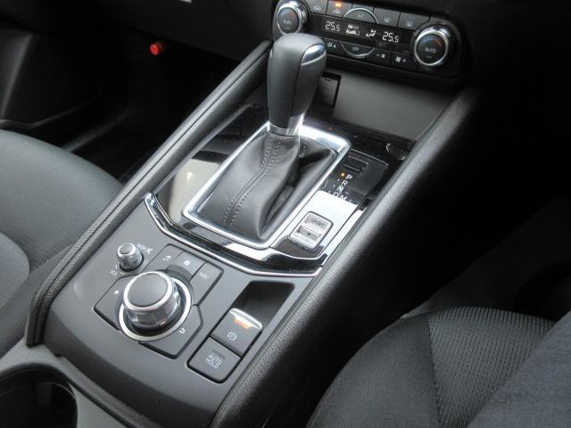 CX-5 20S プロアクティブ 衝突被害軽減システム アダプティブクルーズコントロール 電動シート シートヒーター バックカメラ LEDヘッドランプ ETC Bluetooth ワンオーナー(10枚目)