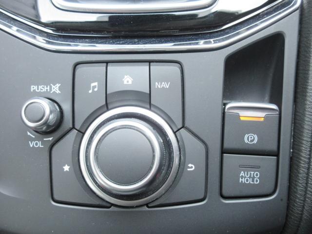 CX-5 20S プロアクティブ 衝突被害軽減システム アダプティブクルーズコントロール 電動シート シートヒーター バックカメラ LEDヘッドランプ ETC Bluetooth ワンオーナー(11枚目)