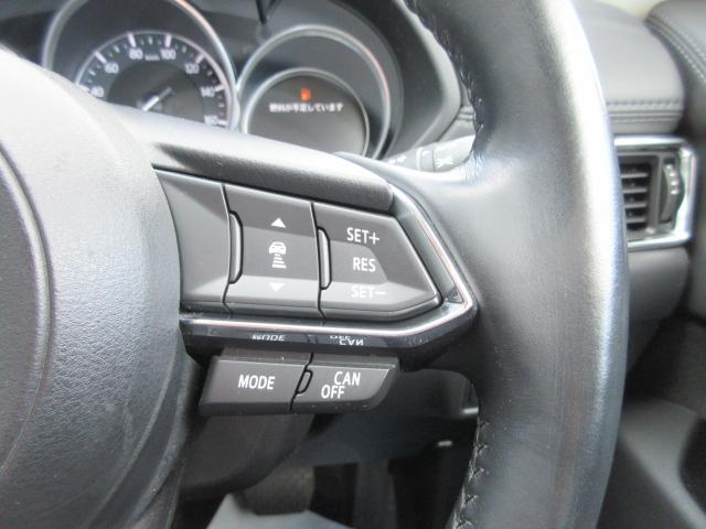 CX-5 20S プロアクティブ 衝突被害軽減システム アダプティブクルーズコントロール 電動シート シートヒーター バックカメラ LEDヘッドランプ ETC Bluetooth ワンオーナー(13枚目)