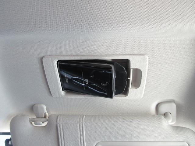 CX-5 20S プロアクティブ 衝突被害軽減システム アダプティブクルーズコントロール 電動シート シートヒーター バックカメラ LEDヘッドランプ ETC Bluetooth ワンオーナー(20枚目)