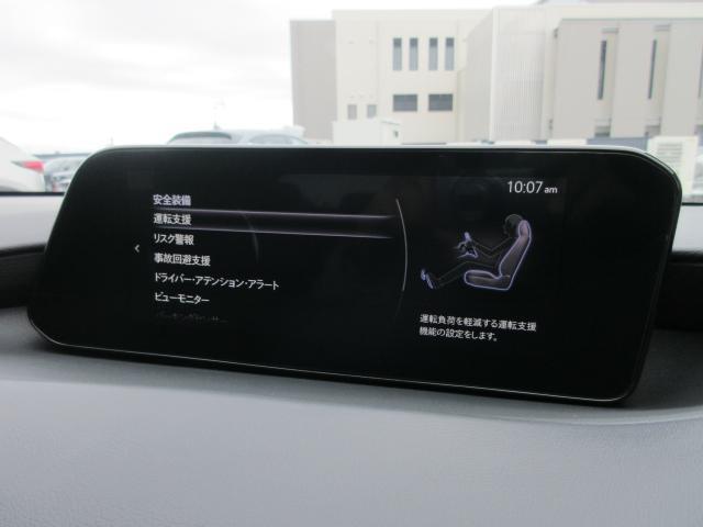 MAZDA3ファストバック 15C iセレクション 衝突被害軽減システム アダプティブクルーズコントロール 全周囲カメラ オートマチックハイビーム ナビ バックカメラ オートライト LEDヘッドランプ Bluetooth 展示・試乗車(8枚目)