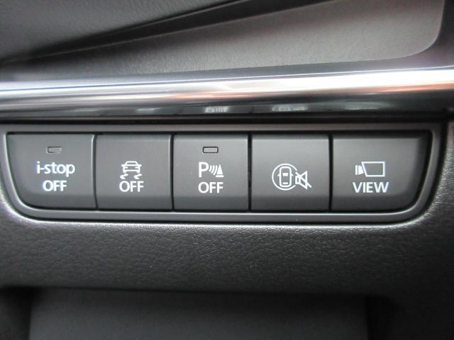 MAZDA3ファストバック 15C iセレクション 衝突被害軽減システム アダプティブクルーズコントロール 全周囲カメラ オートマチックハイビーム ナビ バックカメラ オートライト LEDヘッドランプ Bluetooth 展示・試乗車(11枚目)