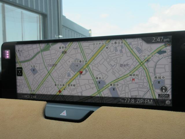 CX-60 XD-ハイブリッド プレミアムスポーツ 衝突被害軽減システム アダプティブクルーズコントロール 全周囲カメラ オートマチックハイビーム サンルーフ 4WD 革シート 電動シート シートヒーター バックカメラ オートライト LEDヘッドランプ(5枚目)