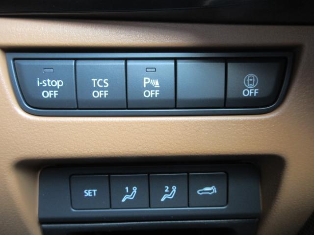 CX-60 XD-ハイブリッド プレミアムスポーツ 衝突被害軽減システム アダプティブクルーズコントロール 全周囲カメラ オートマチックハイビーム サンルーフ 4WD 革シート 電動シート シートヒーター バックカメラ オートライト LEDヘッドランプ(9枚目)