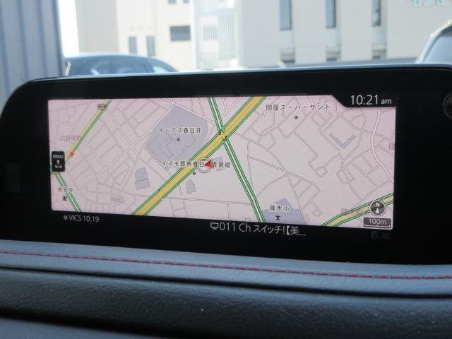 CX-30 XD ブラックトーンエディション 衝突被害軽減システム アダプティブクルーズコントロール 全周囲カメラ オートマチックハイビーム 電動シート シートヒーター バックカメラ オートライト LEDヘッドランプ ETC Bluetooth(6枚目)