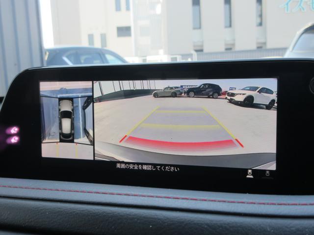 CX-30 XD ブラックトーンエディション 衝突被害軽減システム アダプティブクルーズコントロール 全周囲カメラ オートマチックハイビーム 電動シート シートヒーター バックカメラ オートライト LEDヘッドランプ ETC Bluetooth(8枚目)