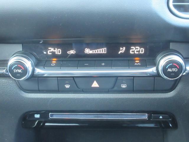 CX-30 XD ブラックトーンエディション 衝突被害軽減システム アダプティブクルーズコントロール 全周囲カメラ オートマチックハイビーム 電動シート シートヒーター バックカメラ オートライト LEDヘッドランプ ETC Bluetooth(9枚目)