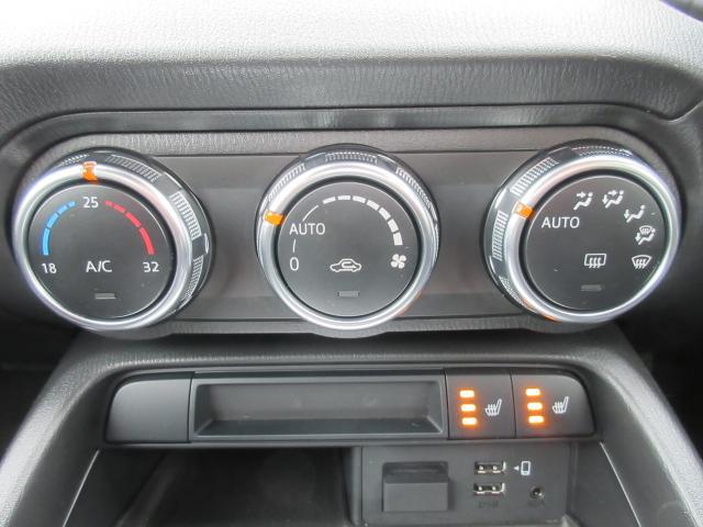 ロードスター Sスペシャルパッケージ 衝突被害軽減システム オートマチックハイビーム シートヒーター バックカメラ オートクルーズコントロール オートライト LEDヘッドランプ ETC Bluetooth ワンオーナー(11枚目)