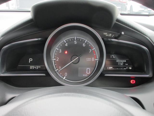 MAZDA2 15 BD 衝突被害軽減システム アダプティブクルーズコントロール 全周囲カメラ オートマチックハイビーム バックカメラ オートライト LEDヘッドランプ ETC Bluetooth ワンオーナー(4枚目)