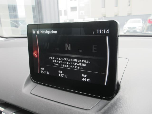 MAZDA2 15 BD 衝突被害軽減システム アダプティブクルーズコントロール 全周囲カメラ オートマチックハイビーム バックカメラ オートライト LEDヘッドランプ ETC Bluetooth ワンオーナー(6枚目)