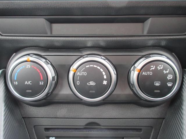 MAZDA2 15 BD 衝突被害軽減システム アダプティブクルーズコントロール 全周囲カメラ オートマチックハイビーム バックカメラ オートライト LEDヘッドランプ ETC Bluetooth ワンオーナー(11枚目)