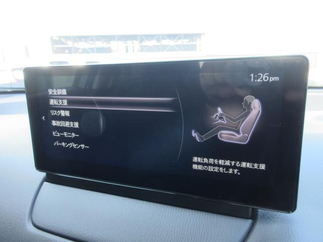 CX-3 15S ツーリング 衝突被害軽減システム アダプティブクルーズコントロール 全周囲カメラ オートマチックハイビーム バックカメラ オートライト LEDヘッドランプ ETC Bluetooth ワンオーナー(8枚目)