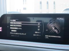 ãءݣ أġ֥åȡ󥨥ǥ󡡾ﳲڸƥࡡץƥ֥롼ȥ롡ϥ 0201240A20251111R001 7