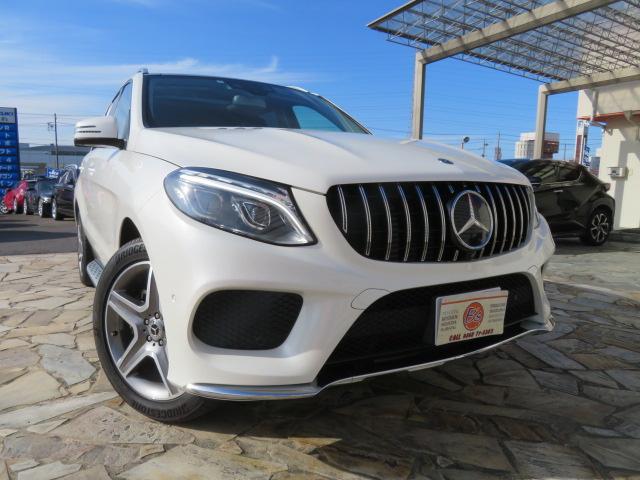 ＧＬＥ３５０ｄ　４マチックスポーツ　１オーナー　パナメリカーナグリル　黒本革パワーシートヒーター　パノラミックルーフ　レーダーセーフティブラインドスポット　ｈａｒｍａｎｋａｒｄｏｎ　ＬＥＤヘッド　　ＡＭＧ２０インチ　純正ナビ地デジ(8枚目)