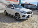 ＧＬＥ３５０ｄ　４マチックスポーツ　１オーナー　パナメリカーナグリル　黒本革パワーシートヒーター　パノラミックルーフ　レーダーセーフティブラインドスポット　ｈａｒｍａｎｋａｒｄｏｎ　ＬＥＤヘッド　　ＡＭＧ２０インチ　純正ナビ地デジ(6枚目)