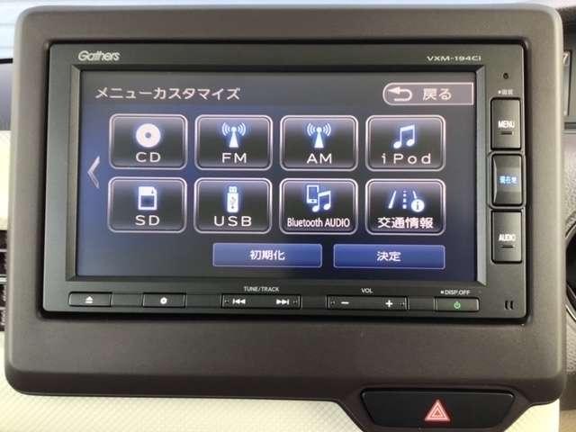 G・Lホンダセンシング 当社元デモカ- Honda純正7インチナビ ドラレコ ETC 走行無制限2年保証付き(7枚目)