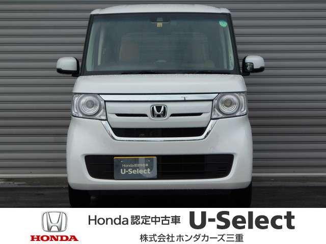 G・Lホンダセンシング 当社元デモカ- Honda純正7インチナビ ドラレコ ETC 走行無制限2年保証付き(14枚目)