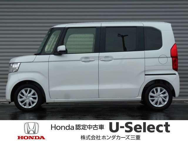 G・Lホンダセンシング 当社元デモカ- Honda純正7インチナビ ドラレコ ETC 走行無制限2年保証付き(15枚目)