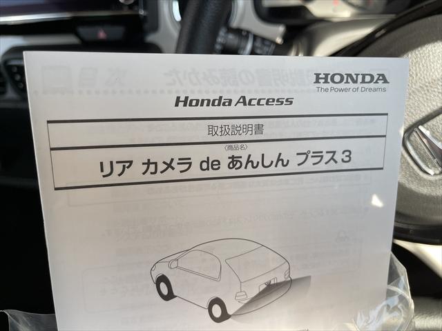 n one ホンダ オリジナル 走行無制限2年保証付 禁煙車 ワンオーナー 8インチナビ フルセグ musicrack リアカメラdeあんしんプラス3 バックカメラ 電子パーキング 衝突軽減ブレーキ etc 障害物センサーの中古車詳細 中古車検索ならkurutown n one ホンダ オリジナル 走行無制限2年保証付 禁煙車 ワンオーナー 8インチナビ フルセグ musicrack リアカメラdeあんしんプラス3 バックカメラ 電子パーキング 衝突軽減ブレーキ etc 障害物センサーの中古車詳細 中古車検索ならkurutown
