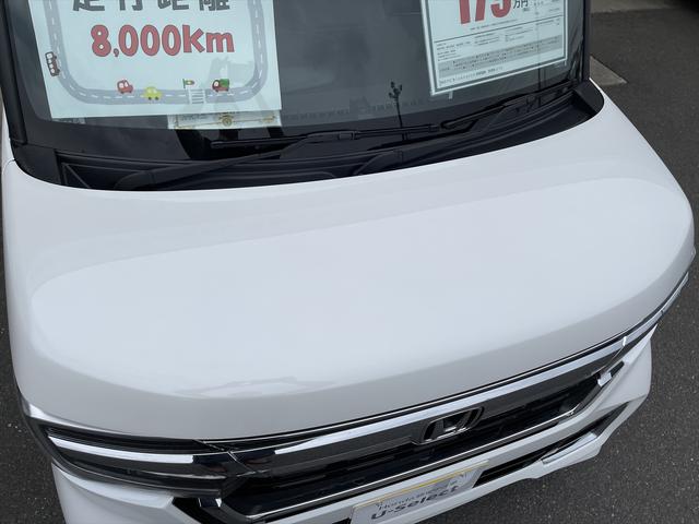 G・L 走行距離無制限2年保証 4WD ホンダ純正ナビ Bluetooth対応 フロントドライブレコーダー 両側電動スライドドア 禁煙車 ETC サイドエアバッグ カーテンエアバッグ シートヒーター(36枚目)