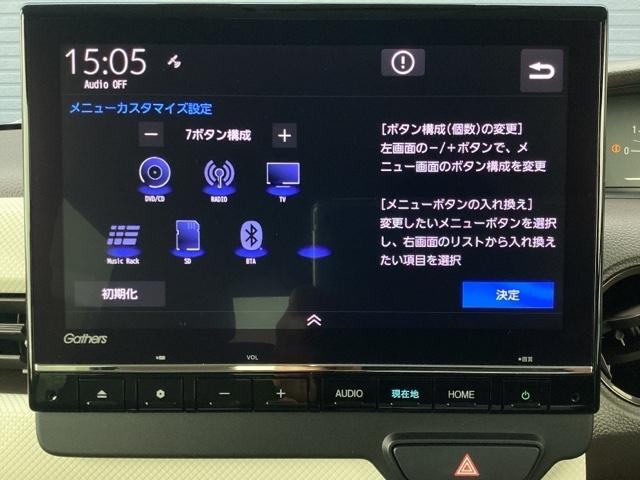 L 無料保証2年付 ホンダ純正9インチナビ Bluetooth対応 フロントドラレコ ETC 電子パーキングブレーキ 左側電動スライドドア シートヒーター シートバックテーブル(6枚目)