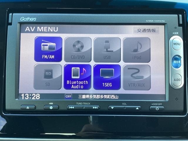 ハイブリッドＥＸ　純正ナビ　ワンセグＴＶ　Ｂｌｕｅｔｏｏｔｈ　禁煙車　バックカメラ　クルーズコントロール　ＬＥＤヘッドライト　スマートキー　アイドリングストップ　純正アルミホイール　ＥＴＣ　スペアキーあり(5枚目)