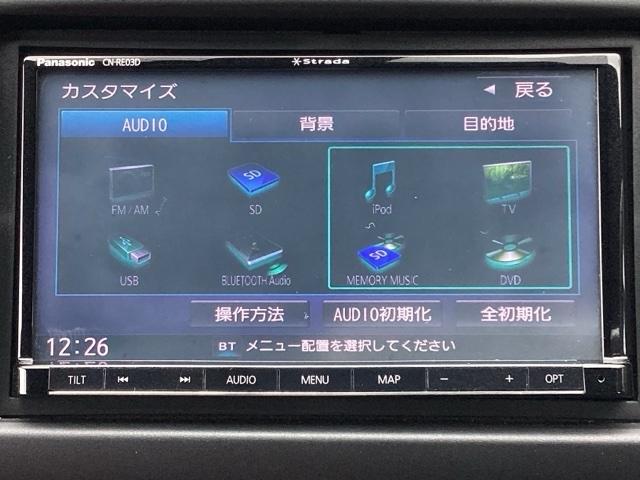 シビック タイプＲ　パナソニック製ナビ　フルセグＴＶ　Ｂｌｕｅｔｏｏｔｈ　禁煙車　フルセグＴＶ　ＤＶＤ再生　ミュージックサーバー　ミュージックプレーヤー接続可　ＣＤ　ＥＴＣ　バックカメラ　クルーズコントロール　ＡＢＳ（5枚目）