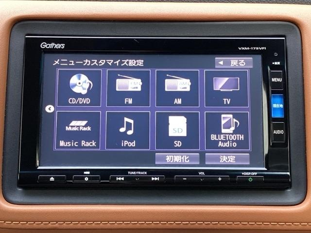 ヴェゼル ハイブリッドＺ・ホンダセンシング　ホンダセンシング　純正ナビ　フルセグＴＶ　Ｂｌｕｅｔｏｏｔｈ　バックカメラ　禁煙車　運転席助手席　シートヒーター　ＥＴＣ　サイドカーテンエアバック　ＬＥＤフォグライトルーフレール　ＤＶＤ再生（5枚目）