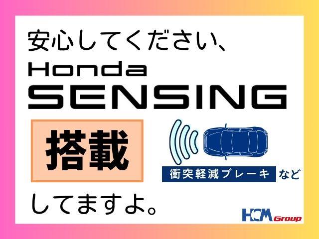 ＣＲ－Ｖハイブリッド ｅ：ＨＥＶＥＸ　ホンダ純正ナビ　フルセグＴＶ　Ｂｌｕｅｔｏｏｔｈ　バックカメラ　ミュージックサーバー　ＥＴＣ　運転席助手席シートヒーター　ＬＥＤヘッドライト　禁煙車　ホンダセンシング　電動パワーシート（2枚目）