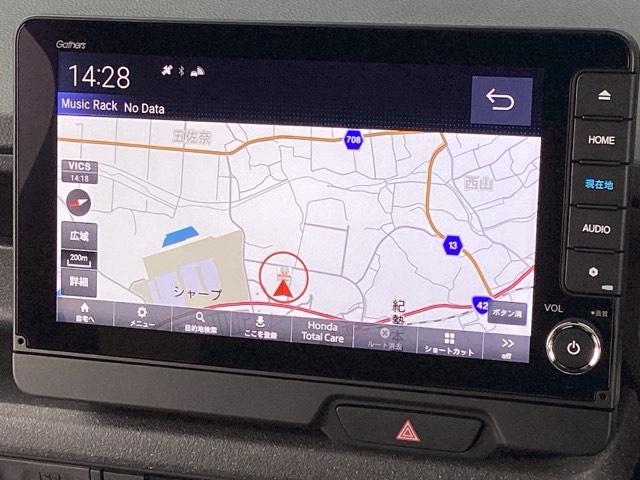 Ｎ－ＢＯＸカスタム ベースグレード　レンタＵＰ　禁煙車　９インチインターナビ　フルセグＴＶ　ＢｌｕｅｔｏｏｔｈＡｕｄｉｏ　ＤＶＤ／ＣＤ再生　左側Ｐスライドドア　ＬＥＤヘッドライト　ＥＴＣ　ドラレコ　アダプティブクルーズコントロール（7枚目）