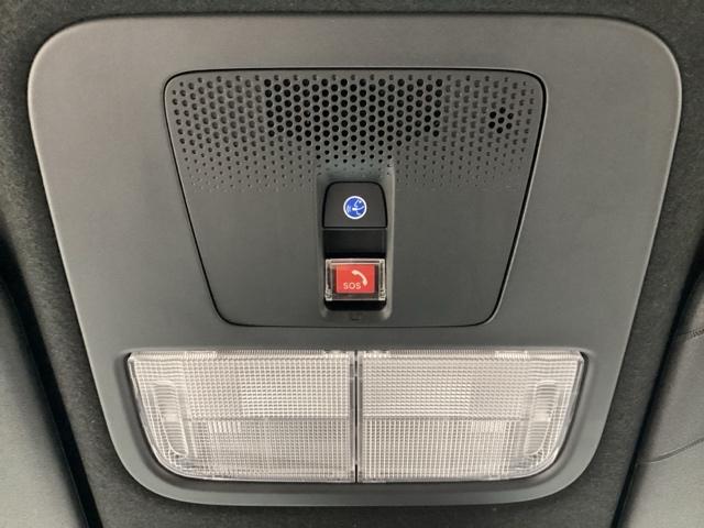 Ｎ－ＢＯＸカスタム ベースグレード　レンタＵＰ　禁煙車　９インチインターナビ　フルセグＴＶ　ＢｌｕｅｔｏｏｔｈＡｕｄｉｏ　ＤＶＤ／ＣＤ再生　左側Ｐスライドドア　ＬＥＤヘッドライト　ＥＴＣ　ドラレコ　アダプティブクルーズコントロール（16枚目）