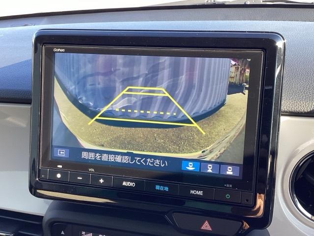 ���o�b�N�J���������Ԃ̍ۂ̓o�b�N���j�^�[���T�|�[�g���Ă���܂��̂ň��S�ł��ˁ�