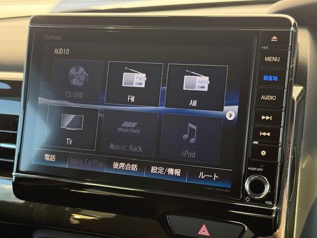 N-BOXカスタム G・Lホンダセンシング ホンダ純正8インチナビ ドライブレコーダー 両側電動スライドドア 禁煙車 フルセグTV Bluetooth ミュージックサーバー バックカメラ ETC LEDヘッドライト ホンダセンシング(10枚目)