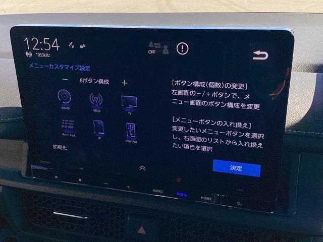 ステップワゴン e:HEVスパーダ レンタUP 禁煙車 11.4インチホンダコネクトナビ フルセグTV BluetoothAudio フリップダウンモニター 全周囲カメラ ドラレコ前後 両側Pスライドドア シートヒーター ETC(2枚目)