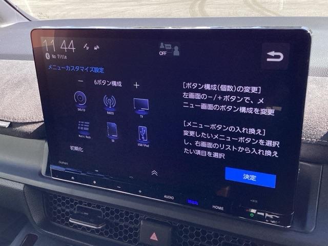 ステップワゴン eHEVスパーダプレミアムラインブラックエディション レンタUP 禁煙車 11.4インチHondaCONNECTナビ フリップダウンモニター ドラレコ前後 シートヒーター 電動リアゲート 両側Pスライドドア LEDヘッドライト ETC(9枚目)