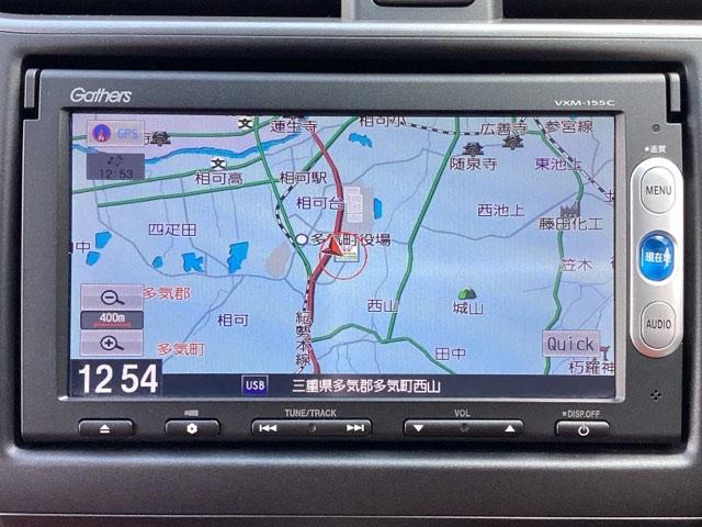 シビック タイプＲ　フルノーマル　ワンオーナー　禁煙車　フロントドライブレコーダー　ホンダ純正ナビ　バックカメラ　ＥＴＣ　スマートキー　盗難防止装置　１年間走行距離無制限保証付き　クルーズコントロール（10枚目）