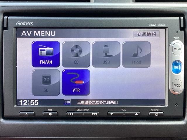 シビック タイプＲ　フルノーマル　ワンオーナー　禁煙車　フロントドライブレコーダー　ホンダ純正ナビ　バックカメラ　ＥＴＣ　スマートキー　盗難防止装置　１年間走行距離無制限保証付き　クルーズコントロール（11枚目）