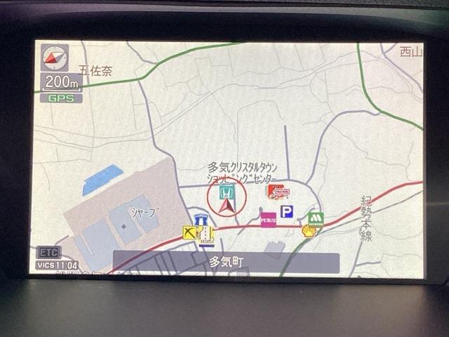 レジェンド ハイブリッド　ＥＸ　前後ドライブレコーダー　ホンダ純正ナビ　フルセグＴＶ　Ｂｌｕｅｔｏｏｔｈ　バックカメラ　運転席助手席シートヒーター　禁煙車　サンルーフ　ＬＥＤヘッドライト　スマートキー　ホンダセンシング（10枚目）