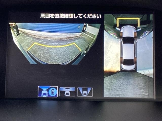 レジェンド ハイブリッド　ＥＸ　前後ドライブレコーダー　ホンダ純正ナビ　フルセグＴＶ　Ｂｌｕｅｔｏｏｔｈ　バックカメラ　運転席助手席シートヒーター　禁煙車　サンルーフ　ＬＥＤヘッドライト　スマートキー　ホンダセンシング（12枚目）