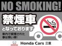 シビック タイプＲ　フルノーマル　ワンオーナー　禁煙車　フロントドライブレコーダー　ホンダ純正ナビ　バックカメラ　ＥＴＣ　スマートキー　盗難防止装置　１年間走行距離無制限保証付き　クルーズコントロール（4枚目）