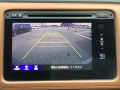 ☆バックカメラ☆駐車の際はバックモニターがサポートしてくれますので安心ですね♪ 6