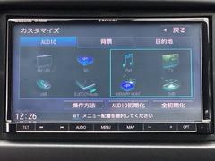 パナソニック製ナビ♪■フルセグＴＶやＢｌｕｅｔｏｏｔｈで音楽が聴ける！■お手持ちのケータイから音楽を楽しむのにケーブルは抜き差し不要♪ＣＤを入れ替える手間もなくなります！ 5