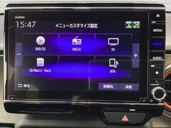 純正８インチナビ♪■フルセグＴＶやＢｌｕｅｔｏｏｔｈで音楽が聴ける！■お手持ちのケータイから音楽を楽しむのにケーブルは抜き差し不要♪ＣＤを入れ替える手間もなくなります！ 5