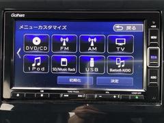 純正ナビ♪■フルセグＴＶやＢｌｕｅｔｏｏｔｈで音楽が聴ける！■お手持ちのケータイから音楽を楽しむのにケーブルは抜き差し不要♪ＣＤを入れ替える手間もなくなります！ 5