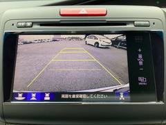 ☆バックカメラ☆駐車の際はバックモニターがサポートしてくれますので安心ですね♪ 7