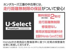 当店オススメ車です！！早い者勝ちです！是非お早めにご検討をお願い致します！ 3