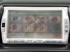 ワンセグＴＶ・ＤＶＤ再生可・Ｂｌｕｅｔｏｏｔｈ　Ａｕｄｉｏ・音楽録音可・・・運転中もお気に入りのソースでお楽しみ頂けます！！ 4